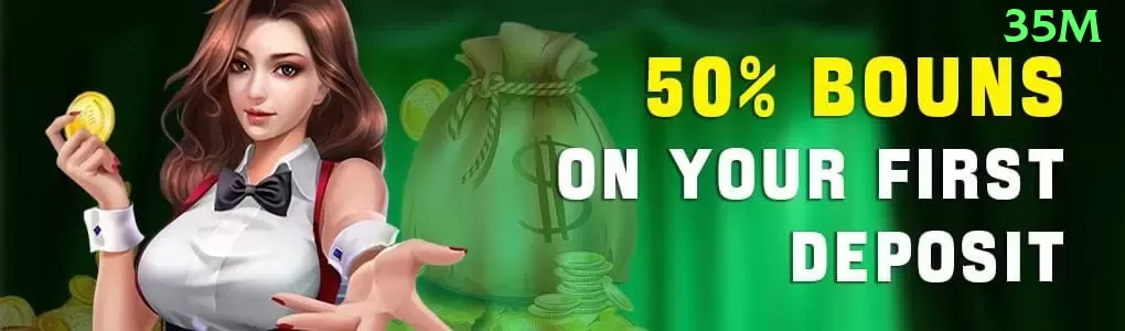 012pg Cash Pro Screenshot 1