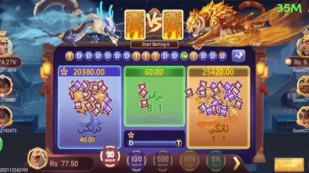 048win King 2024 Screenshot 1